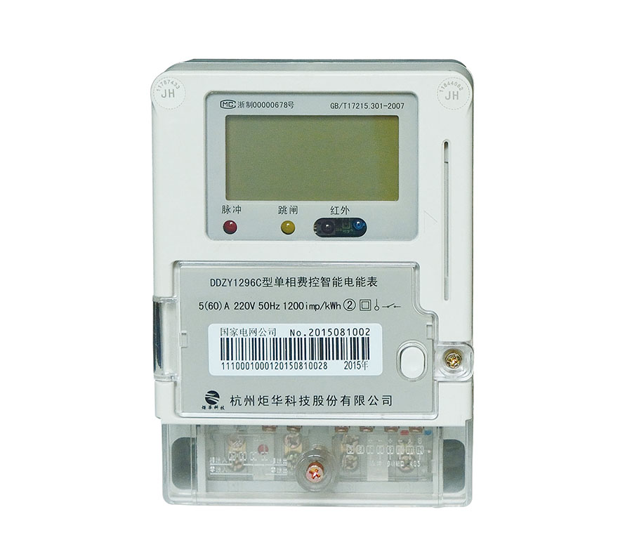 CA88(中国游)唯一官方网站