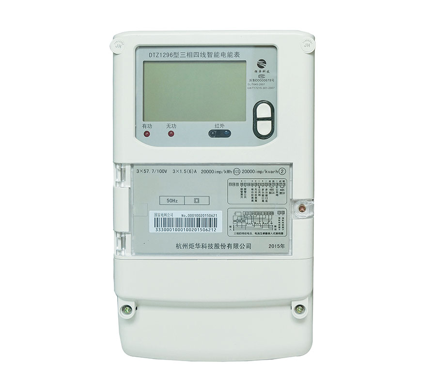 CA88(中国游)唯一官方网站