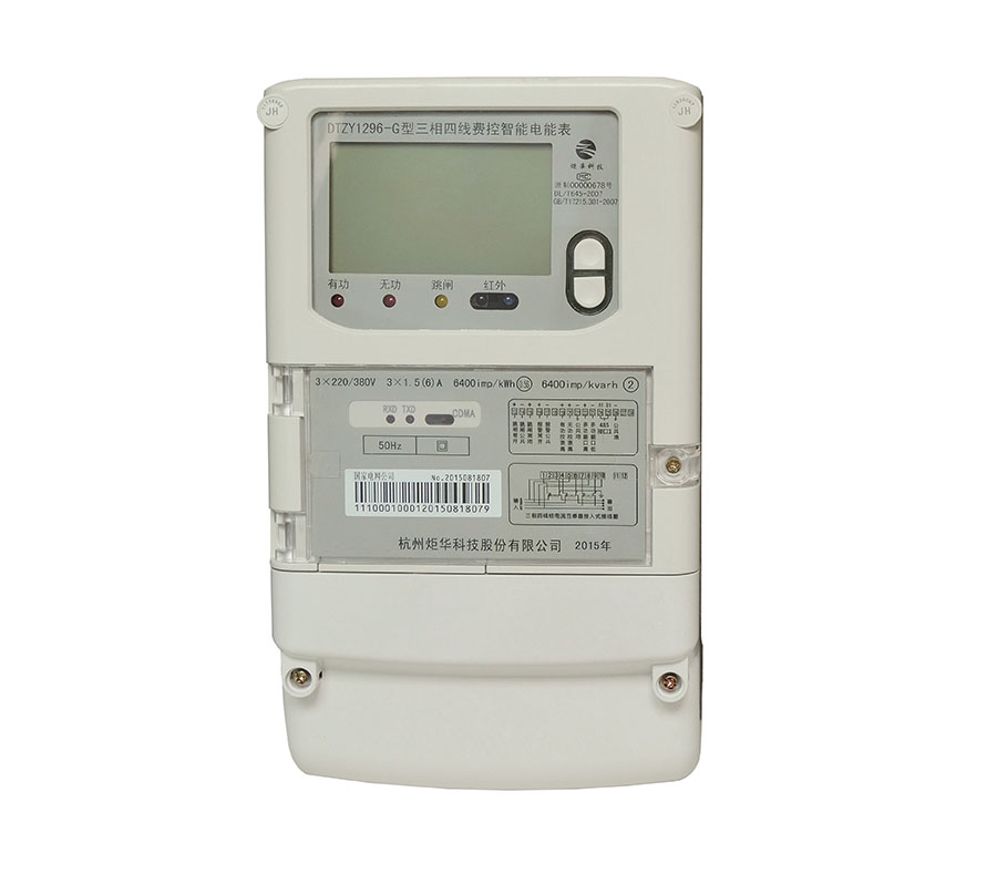 CA88(中国游)唯一官方网站