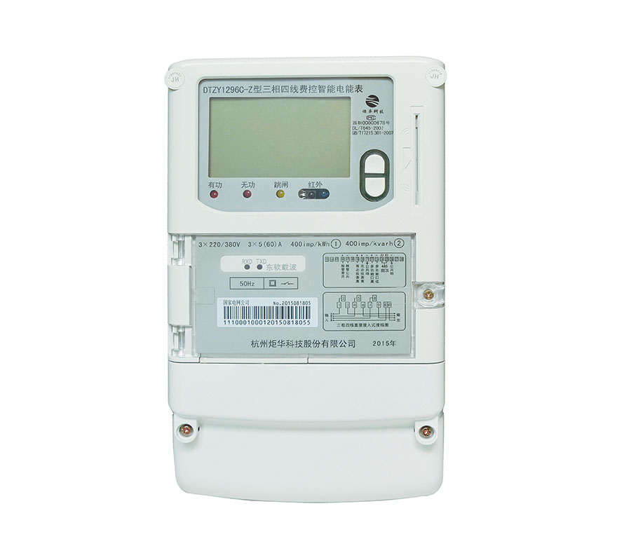 CA88(中国游)唯一官方网站