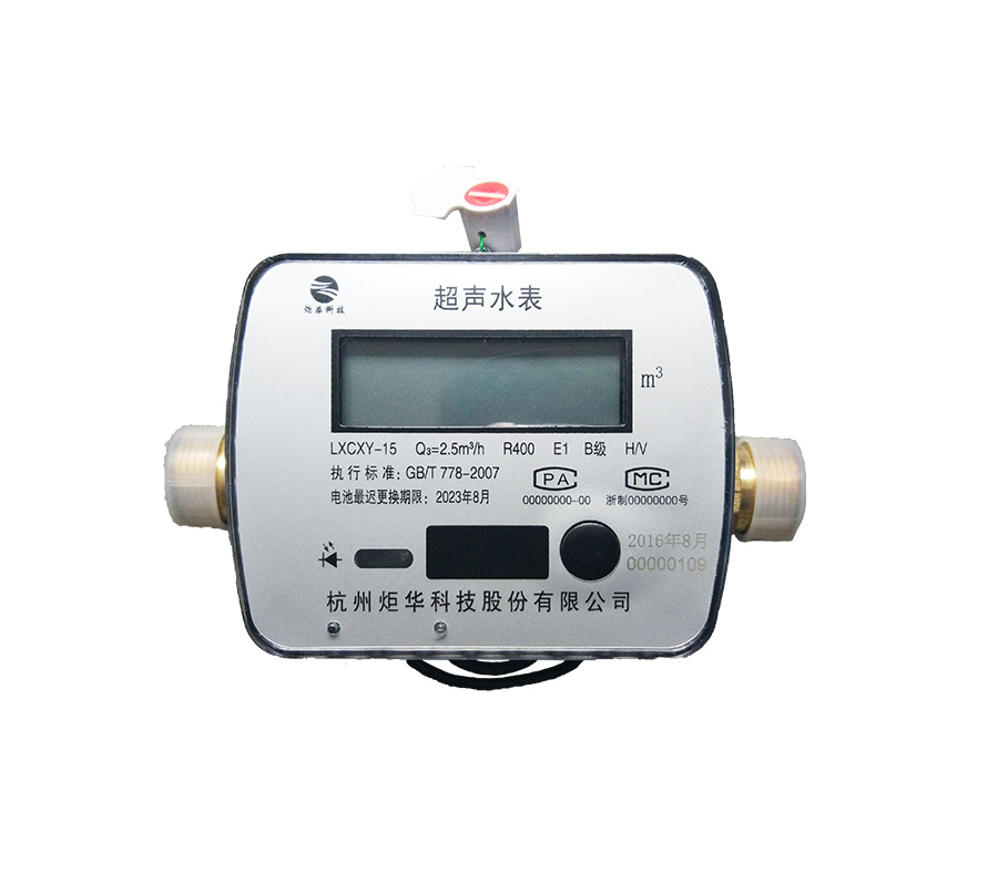 CA88(中国游)唯一官方网站