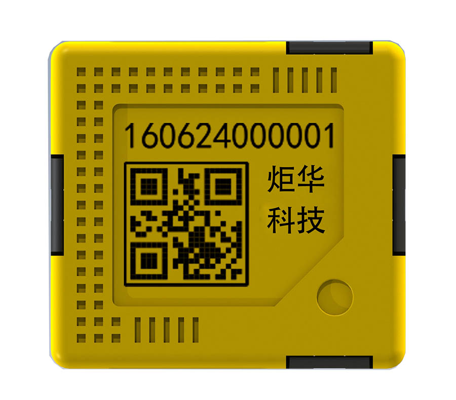 CA88(中国游)唯一官方网站