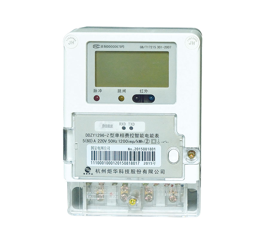 CA88(中国游)唯一官方网站