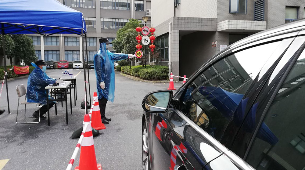 CA88(中国游)唯一官方网站