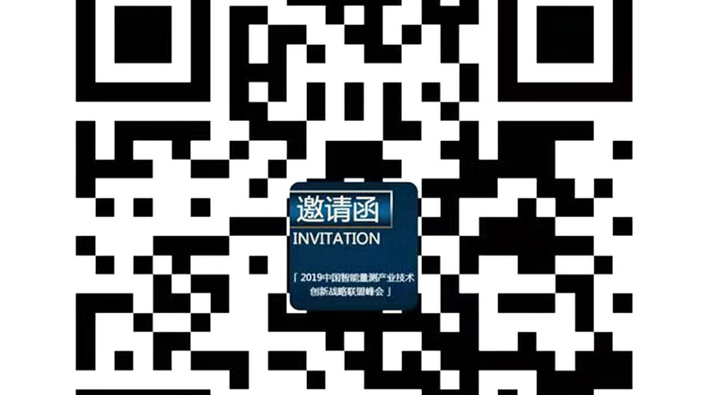 CA88(中国游)唯一官方网站