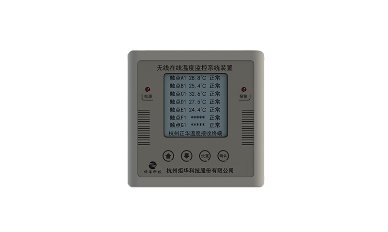 CA88(中国游)唯一官方网站