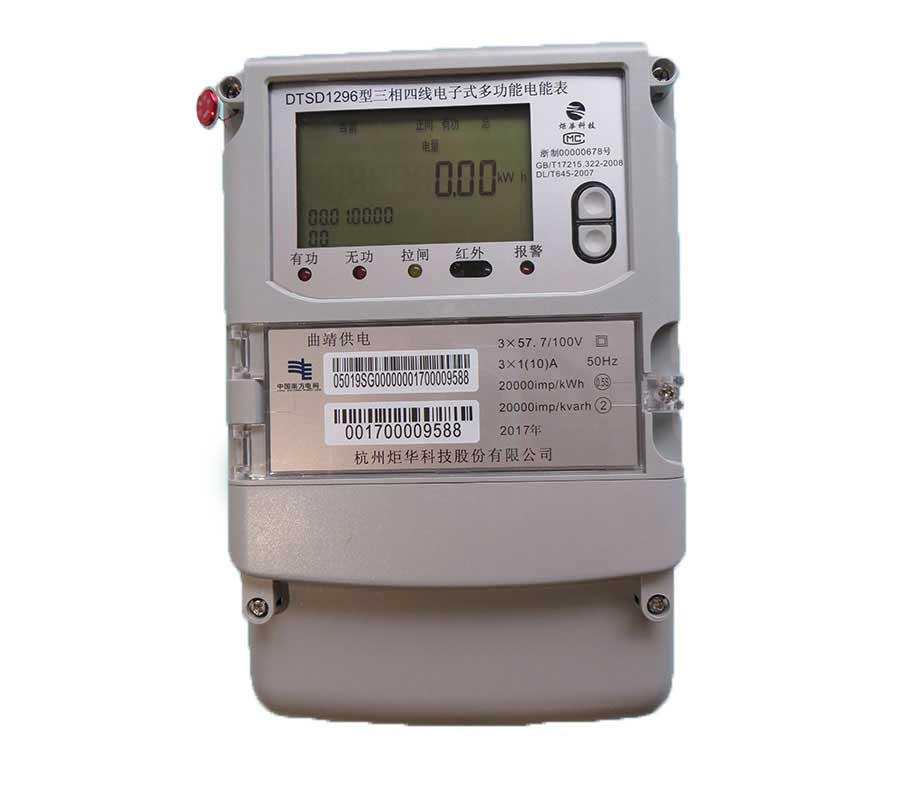 CA88(中国游)唯一官方网站