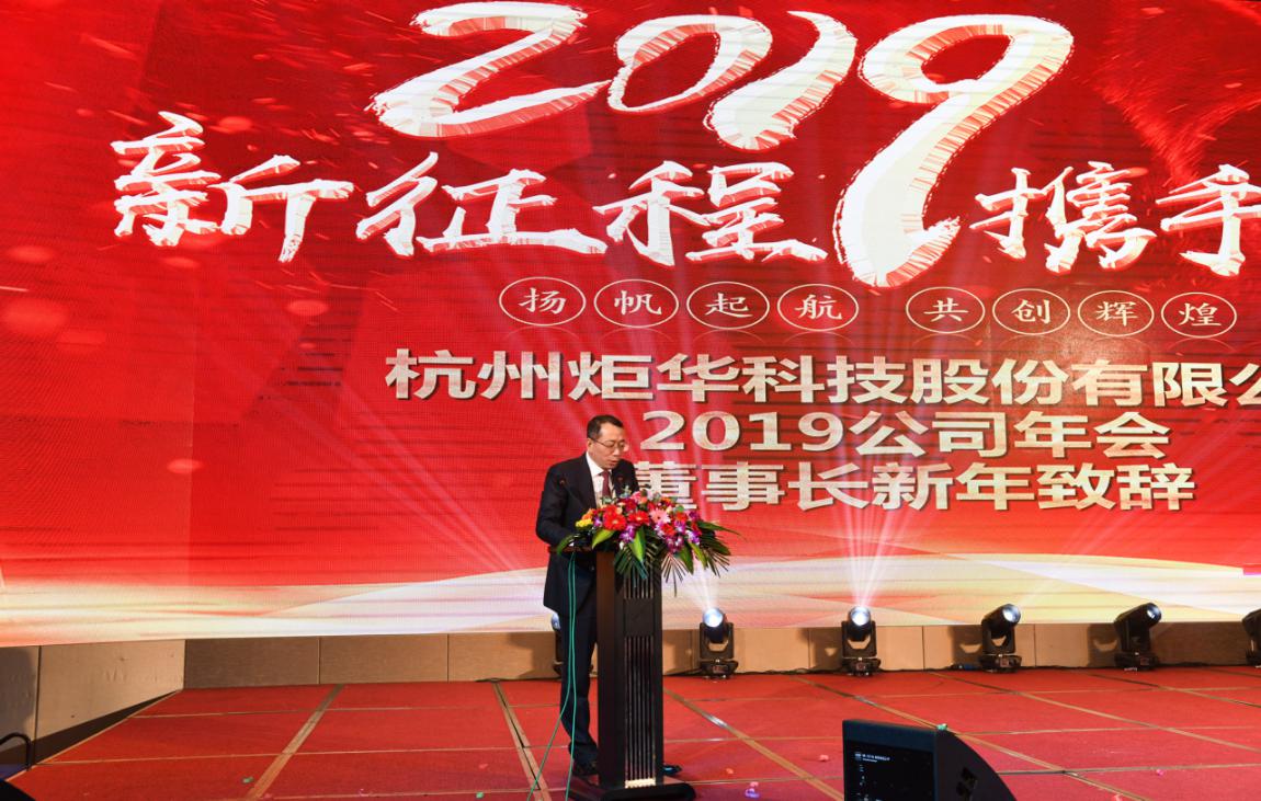 CA88(中国游)唯一官方网站