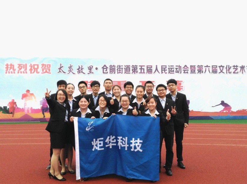 CA88(中国游)唯一官方网站