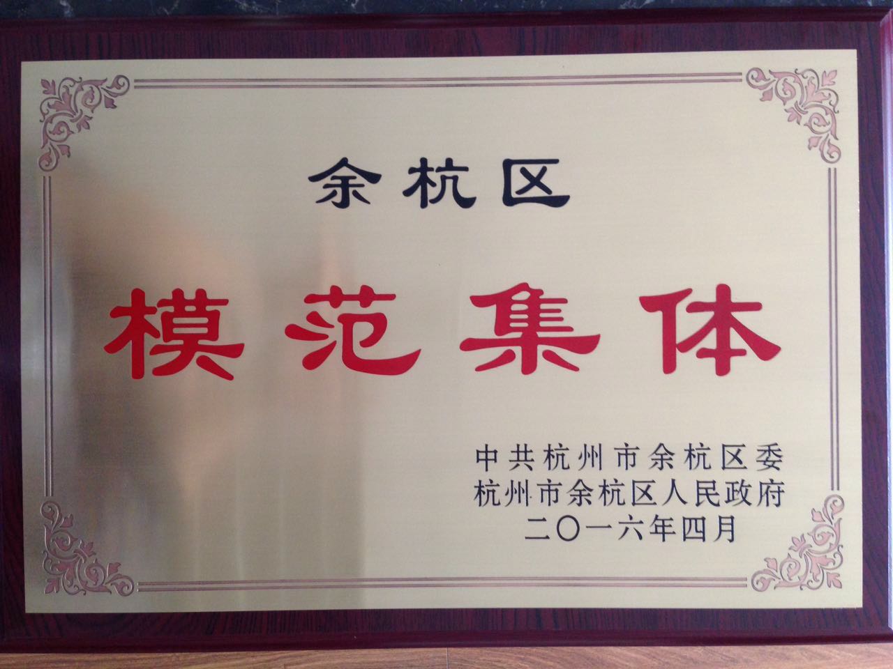 CA88(中国游)唯一官方网站