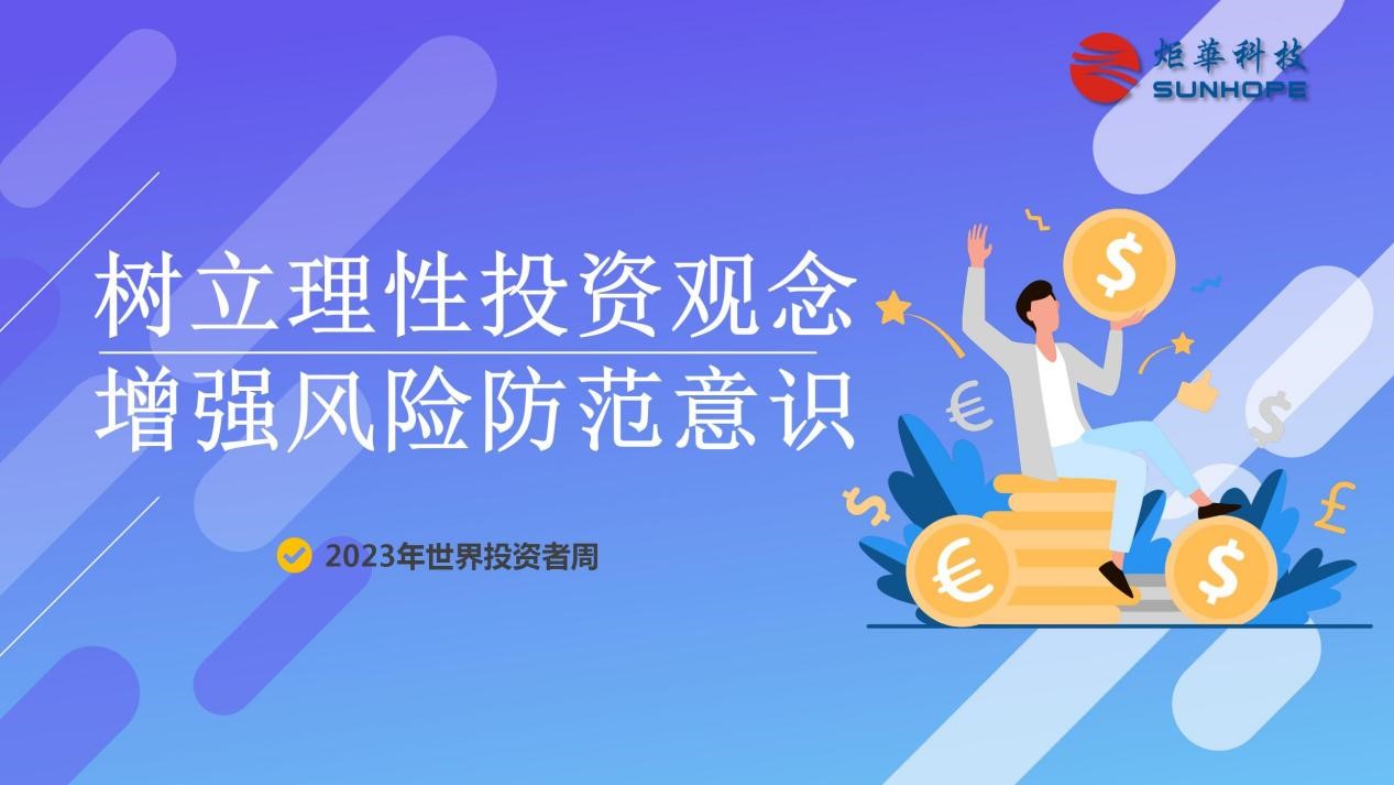 CA88(中国游)唯一官方网站