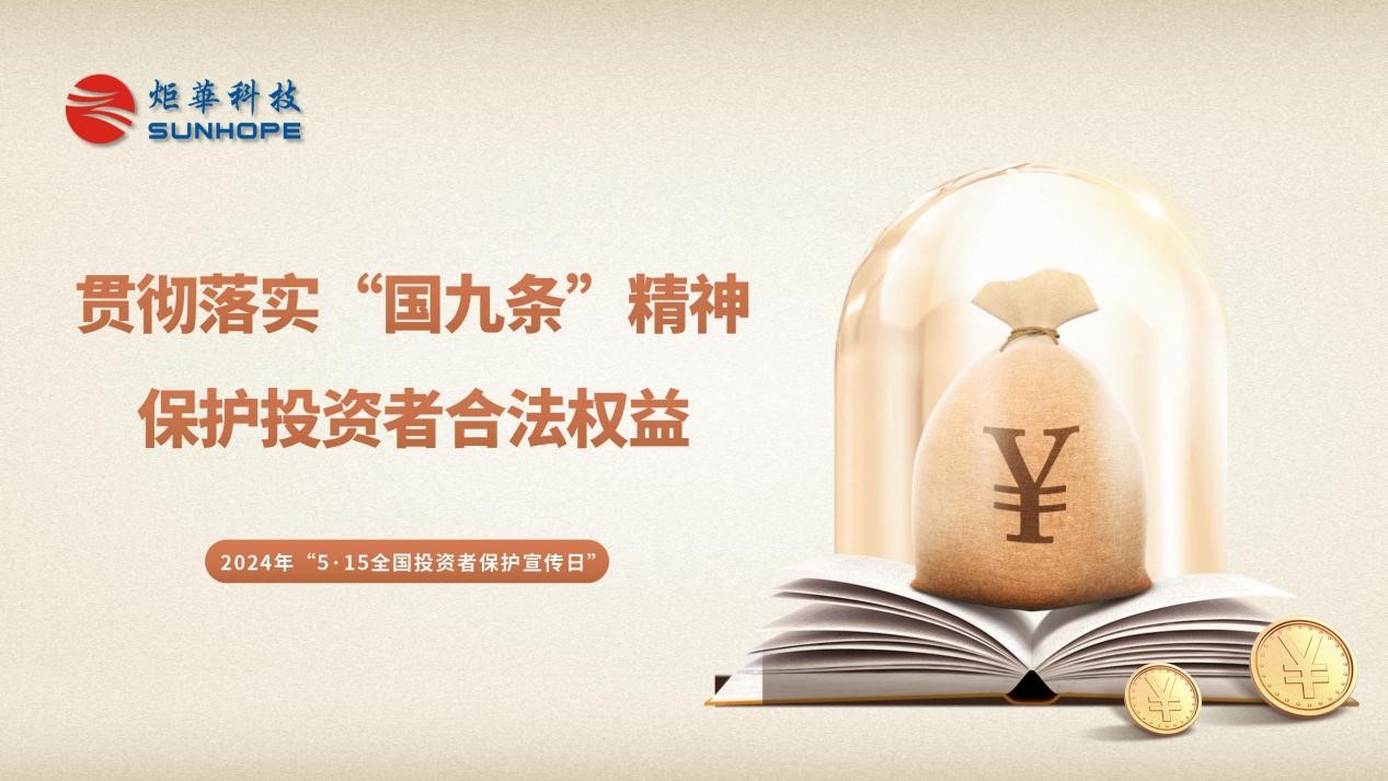 CA88(中国游)唯一官方网站